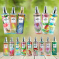 Brume corporelle BODY SPLASH QUEEN'S PRADY KASHMERE CANDY